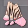 REGENBOOG - Set of 10: Makeup Brush + Triangle Powder Puff + Mini Makeup Blender Beauty Sponge