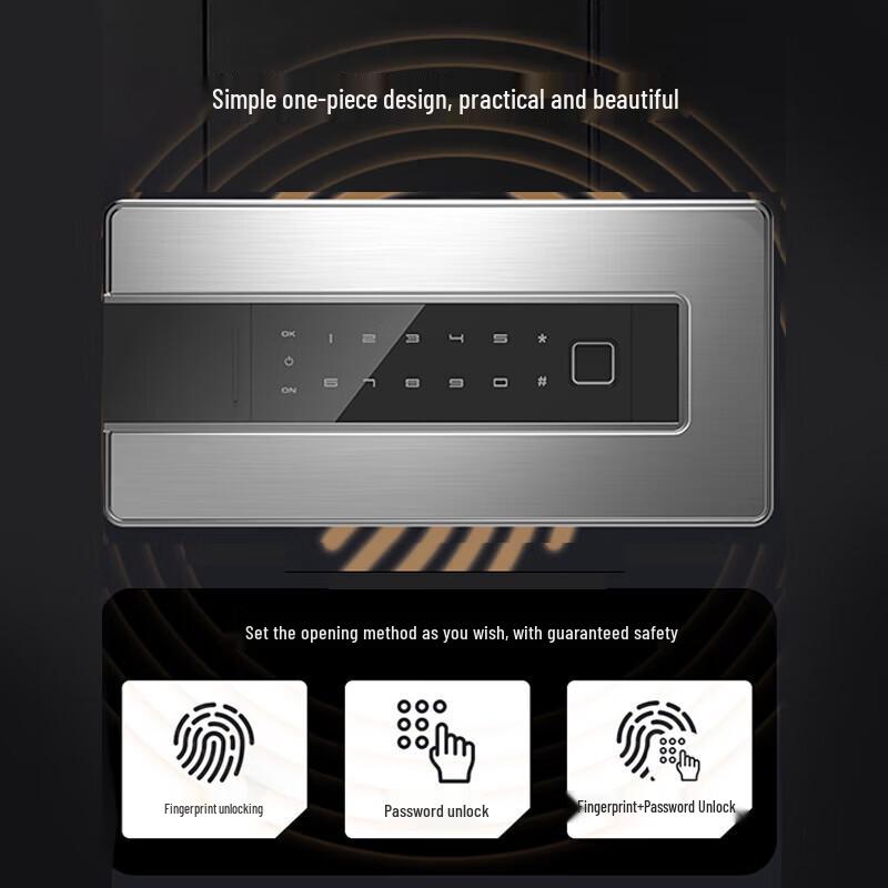 TIGER Home Office Fingerprint Password Safe