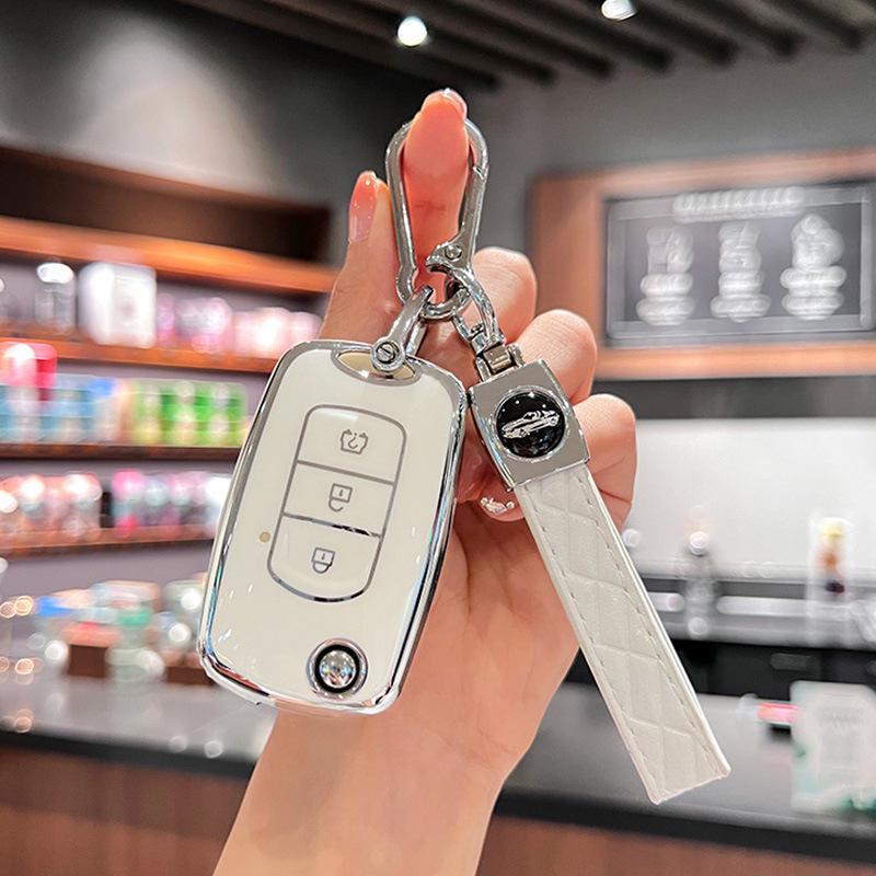 Dongfeng Fengguang 580/S560 & MINIEV Key Cover and Keychains for Women