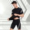 Herren Schwimmshorts Wassersport Oberteil Rundhals Kurzarm Schlanke Passform Elastisch Atmungsaktiv Schnelltrocknend Gestreifte Kniehohe Hose Surfen Waten