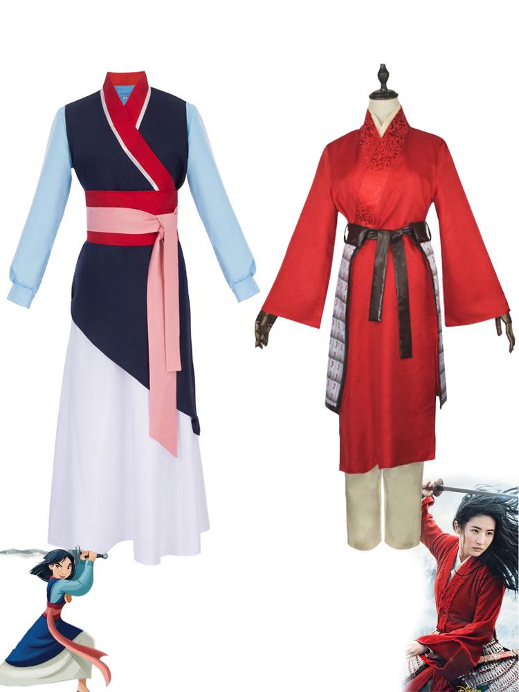 Mulan Children's Live-Action Cosplay Costume - Tomboy Performance Role-Playing Outfit