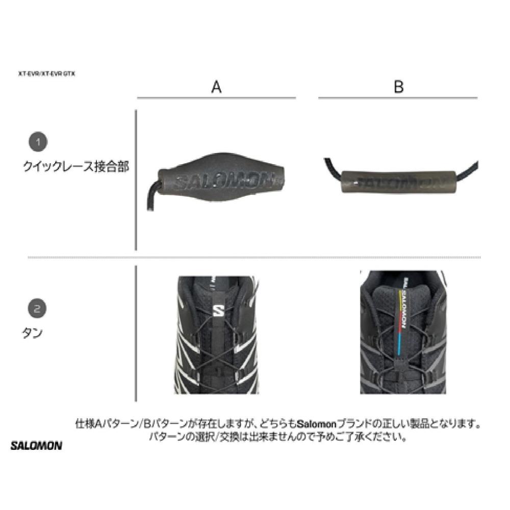 SALOMON Xt Evr W L47693900 Black ftW Silve