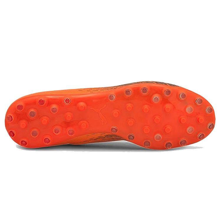 Puma Ultraride 1.1 Round Toe Lace-Up MG (Rubber Short Stud) Soccer Shoes Men Soccer Shoes Orange 106078-01