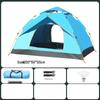 OEING Automatic Pop-Up Camping Tent