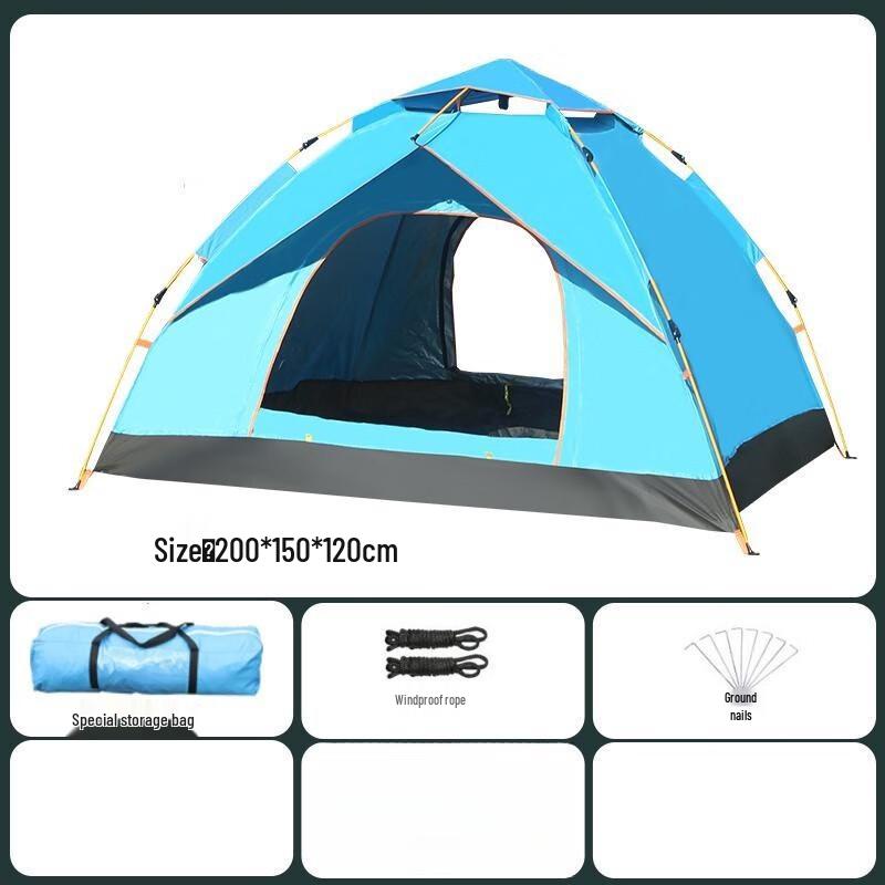 OEING Automatic Pop-Up Camping Tent