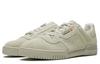 Yeezy PowerPhase Adidas Originals 'Clear Brown' FV6126