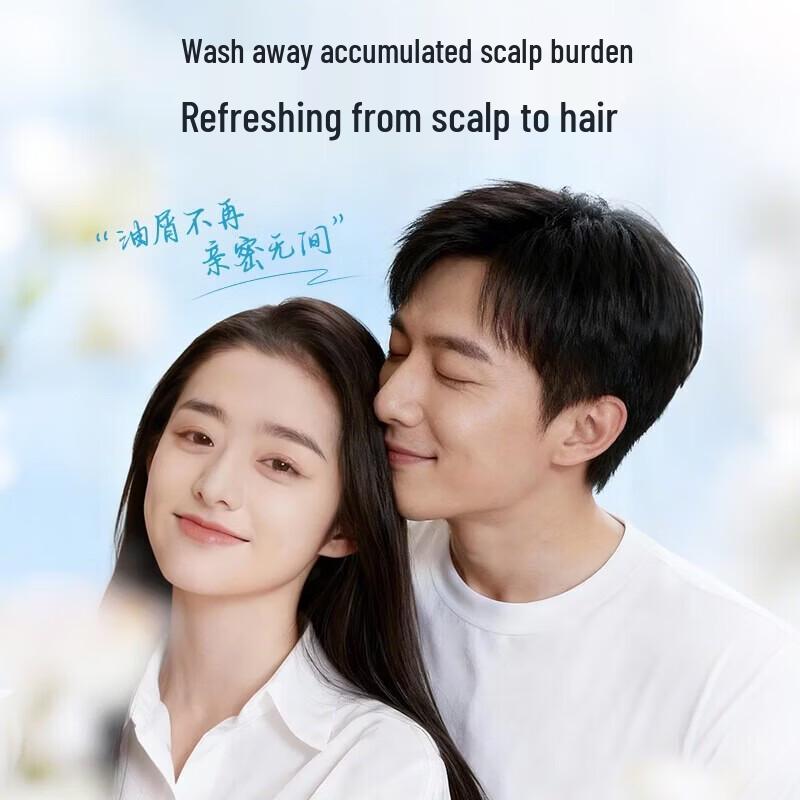 Adolph Anti-Dandruff & Repair Shampoo Set