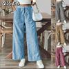 Women's Fashion Casual Solid Color Print Pants & Capris