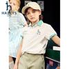 HAZZYS Boys' Mercerized Short-Sleeve Polo Shirt