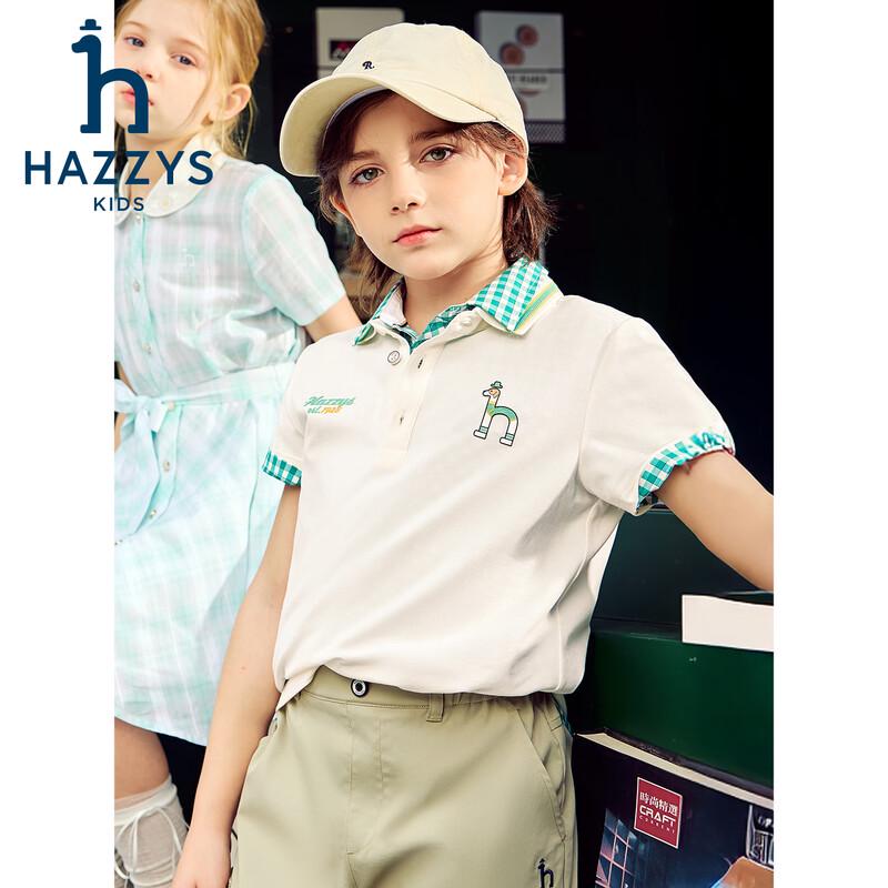 HAZZYS Boys' Mercerized Short-Sleeve Polo Shirt