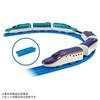 Takara Tomy Plarail E8 Series Shinkansen E5 Gachatto Connection Set Train Toy Ages 3 Up