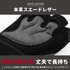 RDX Training Gloves Muscle Training Gloves with Wrist Weight Lifting Gym Protection for Men and Genuine Japanese Product [Improved Grip] Wraps,