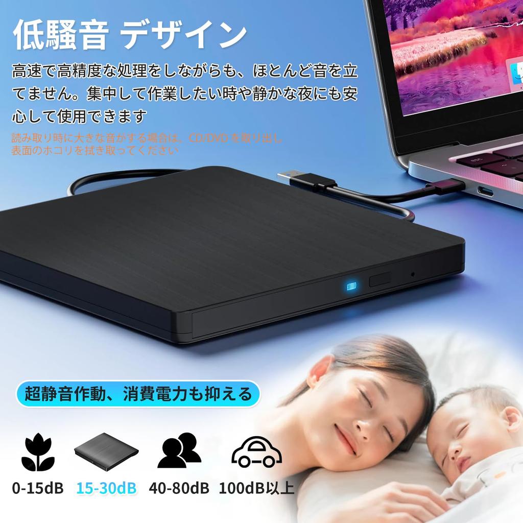 Lecteur DVD Externe, Haute Vitesse, 8xDVD & 24xCD, Lecture/Écriture, Alimenté par Bus, USB 2.0/3.0 & Double Port Type-C, Lecteur CD Externe (Noir)