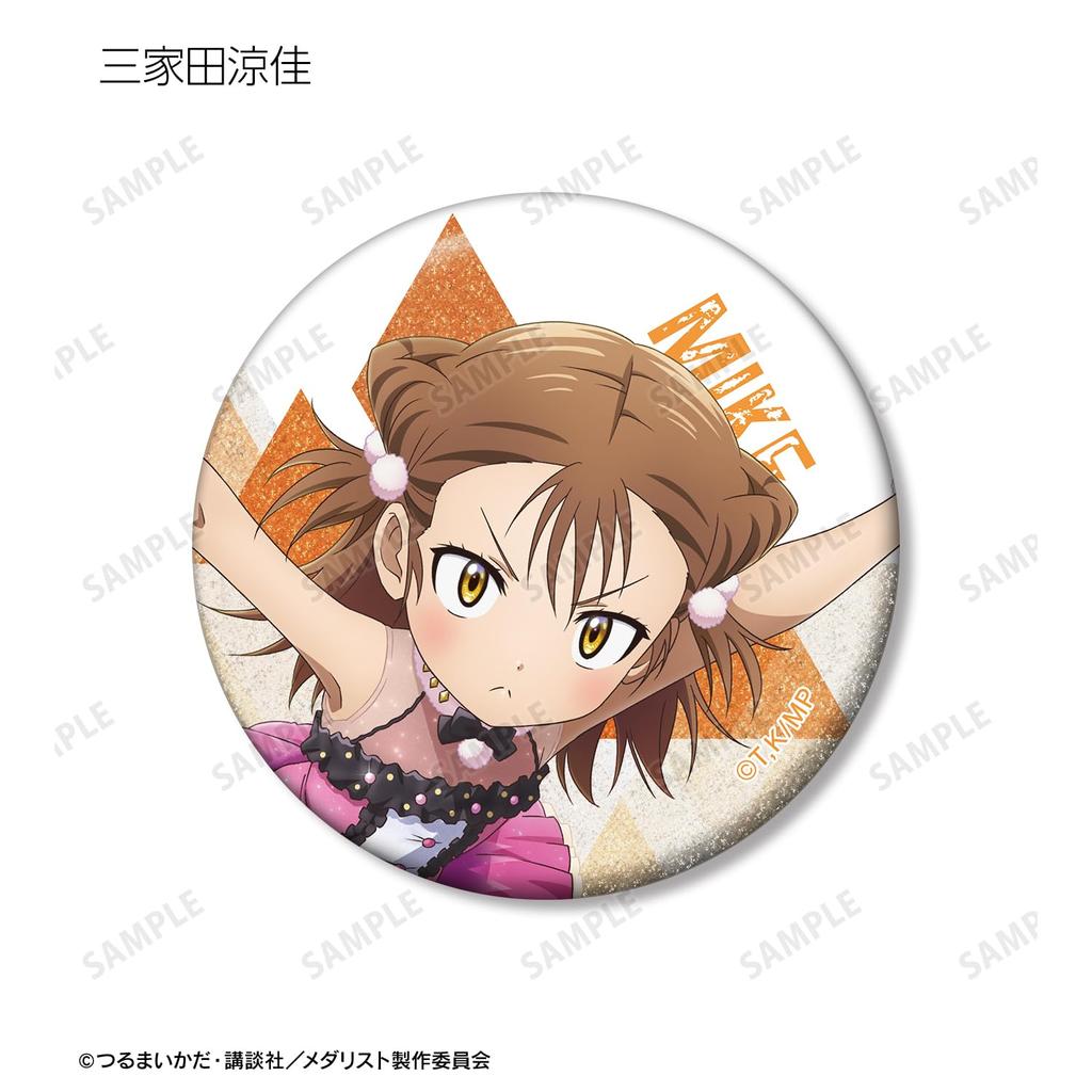 TV Anime "Medalist" Trading Glitter Can Badges 9-Piece Box