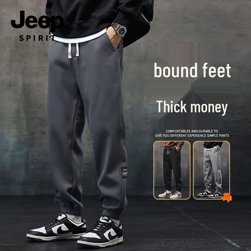

JEEP SPIRIT Men s Autumn Drawstring Sweatpants 661 XL