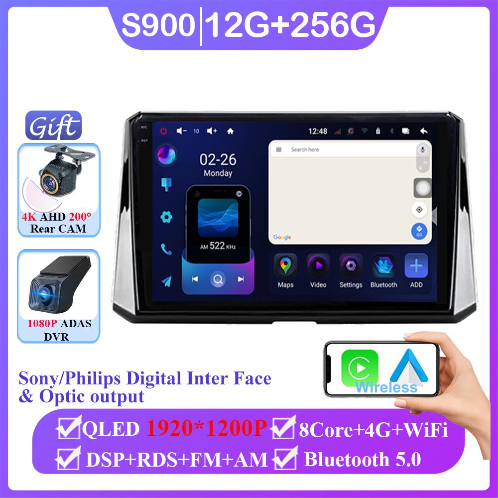 Android 14 Car For Toyota Corolla 12 2018 2019 2020 Wireless Carplay Auto Radio Stereo Multimedia Player GPS Navigation NO 2din