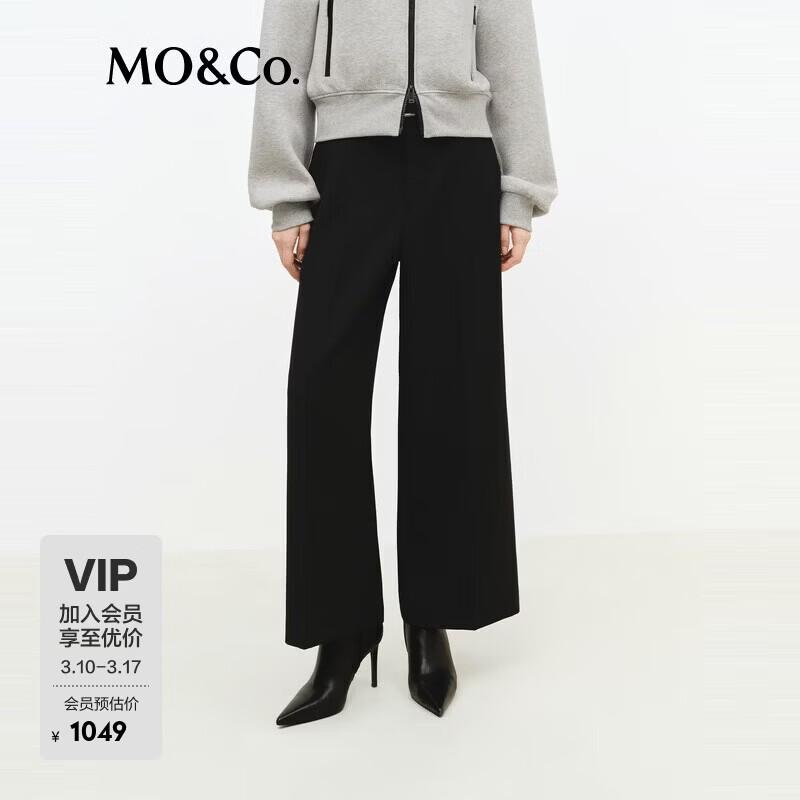 МО&Ко. Женские прямые укороченные брюки из смесовой шерсти XS