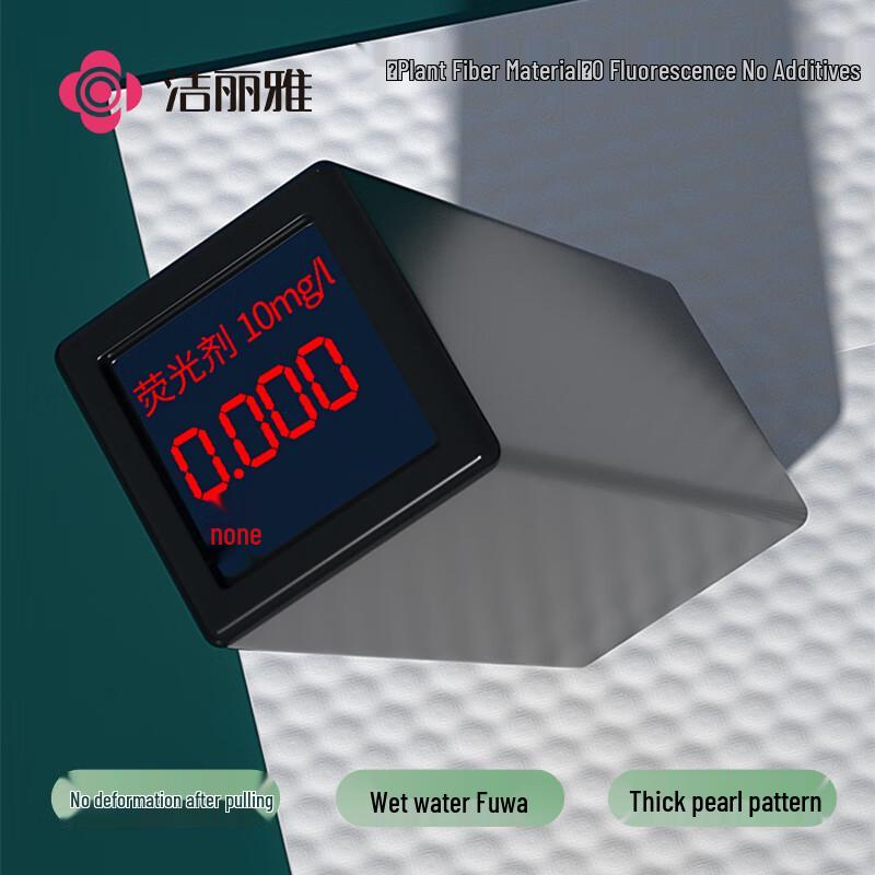 Grace Compressed Disposable Travel Face Towels