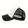 Celtic Cross Christian Graphic Trucker Hat Adjustable Breathable Mesh Baseball Cap for Adults