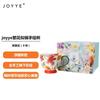 JOYYE Hand-painted Ceramic Floral Mug