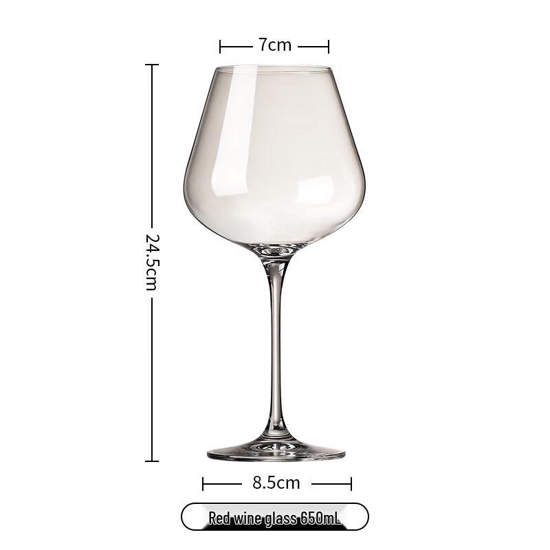 MDNG 650ml Luxury Crystal Red Wine Goblet 650ml