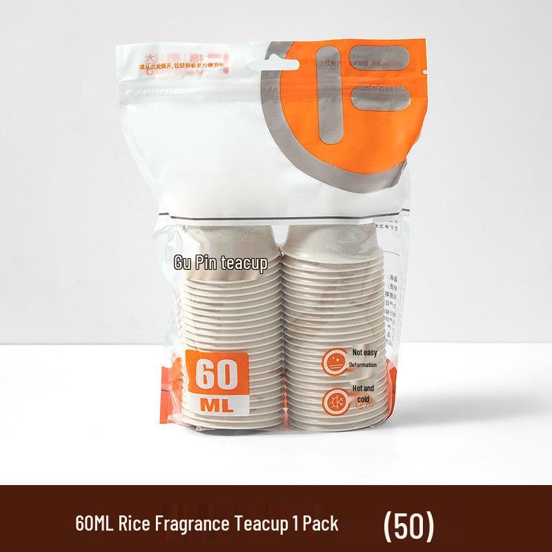 

Eco-Friendly Rice Husk Disposable Tea Cup – Heat-Insulated, Degradable, High-End Kung Fu Tea Set Cup 50 Pieces (Bagged) белый