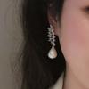 Horse Eye Leaf Earrings For Women, Water Drop-Shaped Imitation Pearl Jewelry, Light Luxury Fairy Lady Earrings.