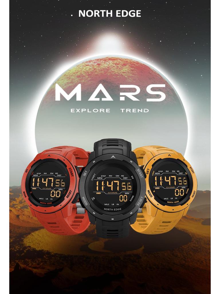 Men's Dual Time Digital Sports Watch with Pedometer