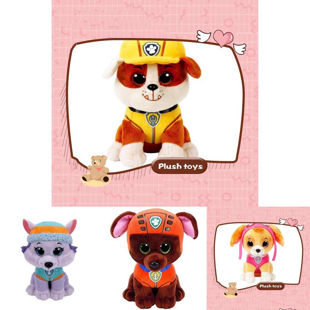 Adorable Paw Patrol Dog Plush Toy Featuring Beloved Characters Marshall Rubble Chase Rocky