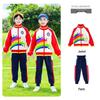 2025 Neuer Stil Buntes Akademisches Kinder Sommer Sportuniform Set
