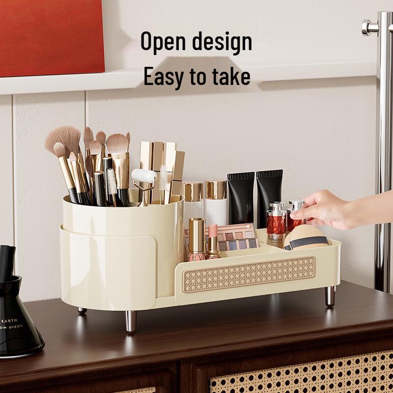 Schreibtisch-Drehbare Rattan-Kosmetik-Aufbewahrungsbox