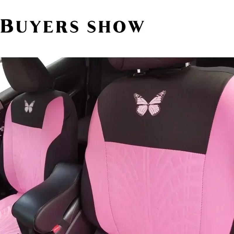 1/5pcs Butterfly Glamour Car Seat Cover Set Premium Bronzing Universal Fit for 5 Seats Fashionable Design Durable Comfortable