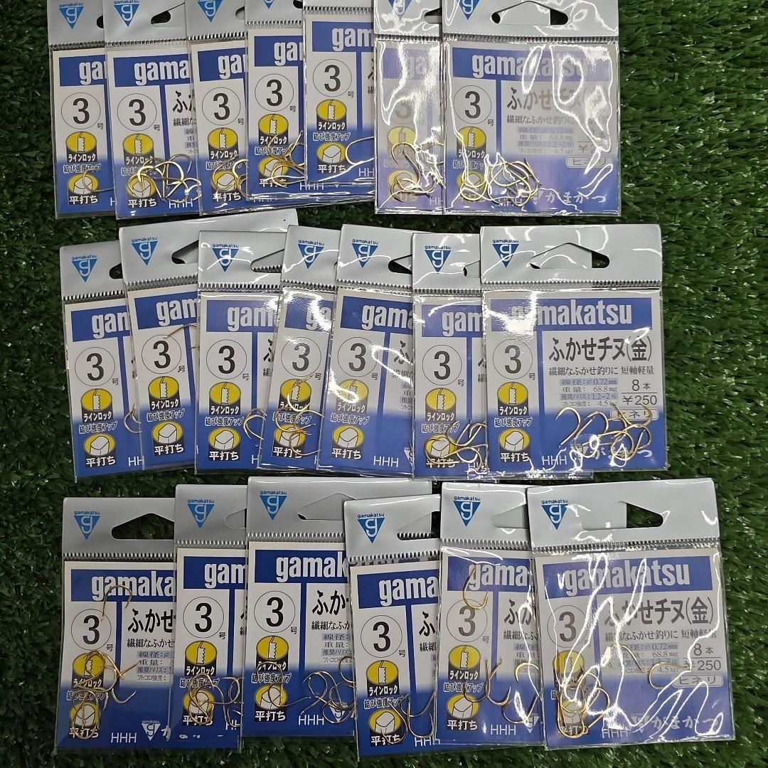 Used Gamakatsu Fukase Chinu Gold No. 3 20 pack set