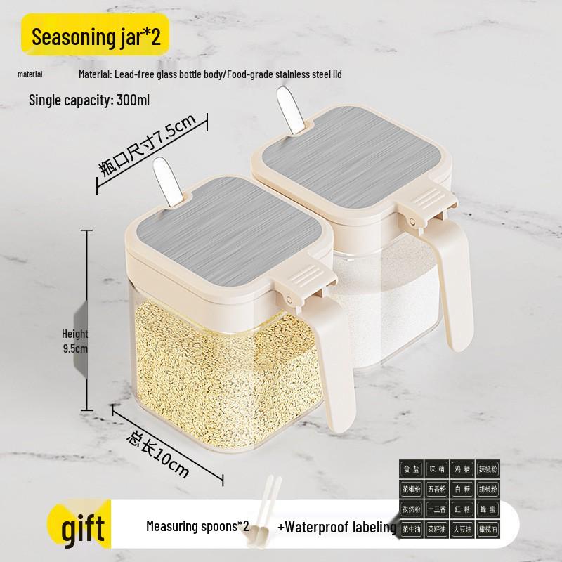 Kitchen Spice Jar Set: Storage Containers for Salt, MSG, and Seasonings