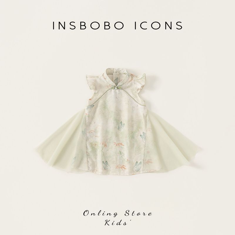 Insbobo Girls  Hanfu Summer New Style First Birthday Dress Baby Girl Children s Dress Baby Summer Dress Chinese Style Green 80