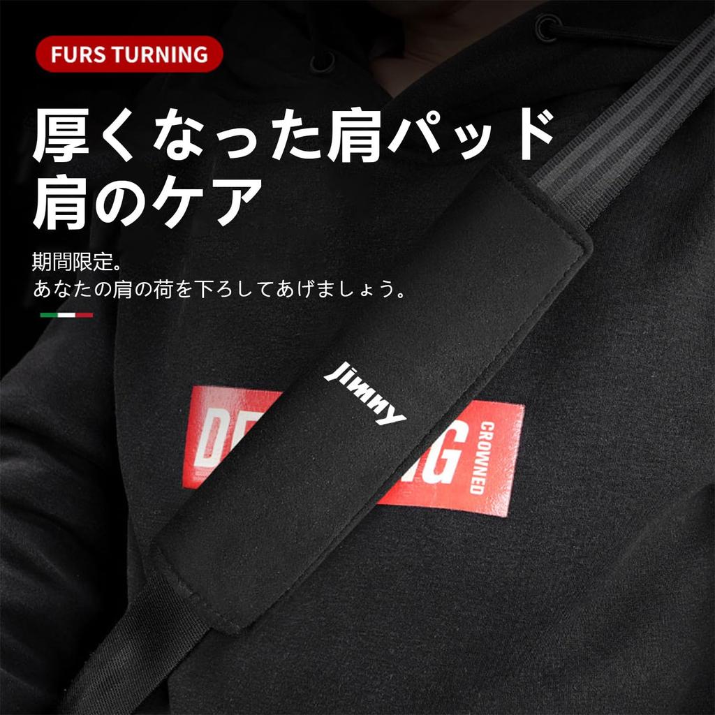 InnoWave Seat Belt Compatible with Standard Car Interior Seat Belt Black Covers, Jimny, 2-Pack, Pads,