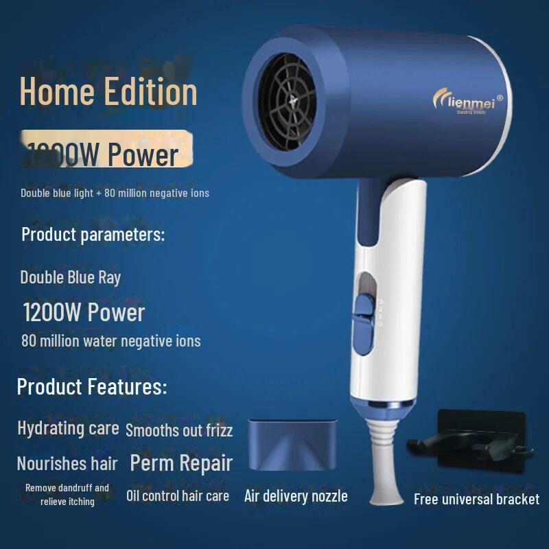 Portable Foldable Hair Dryer: Silent, High-Power, Negative Ion Technology for Gentle Home & Dormitory Use.