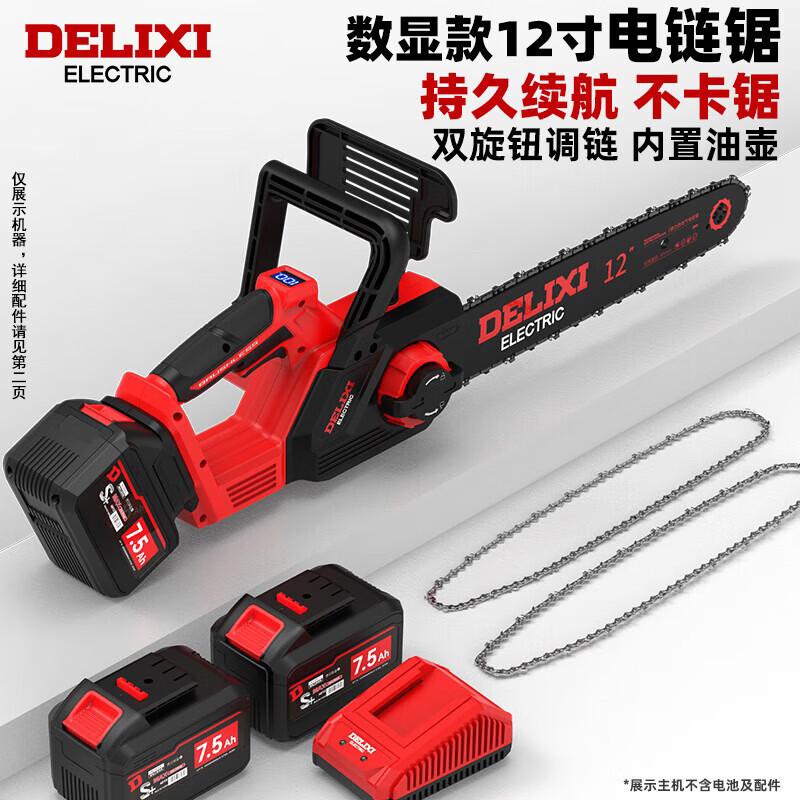 

DELIXI ELECTRIC Бездротова електрична ланцюгова пила Штепсель CN (адаптер в комплекті)