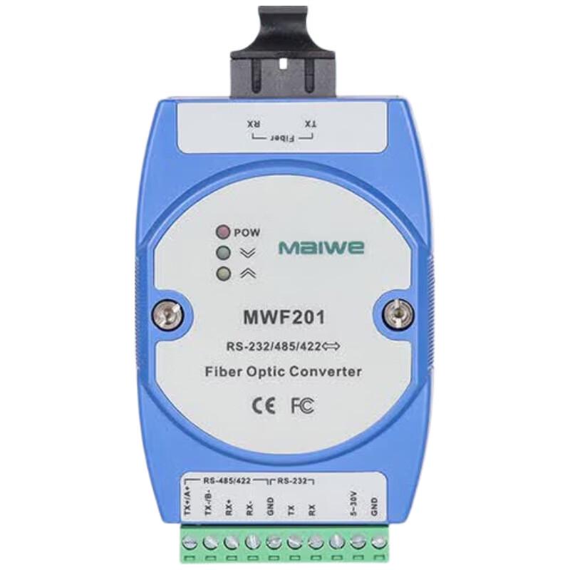 Maiwei Industrial RS485/232/422 Serial to Fiber Optic Transceiver