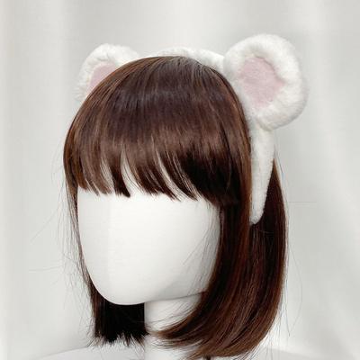Bunny Hip Soft Cute Animal Headband Collection, 3-2 Bear Soft ..., 1 Piece