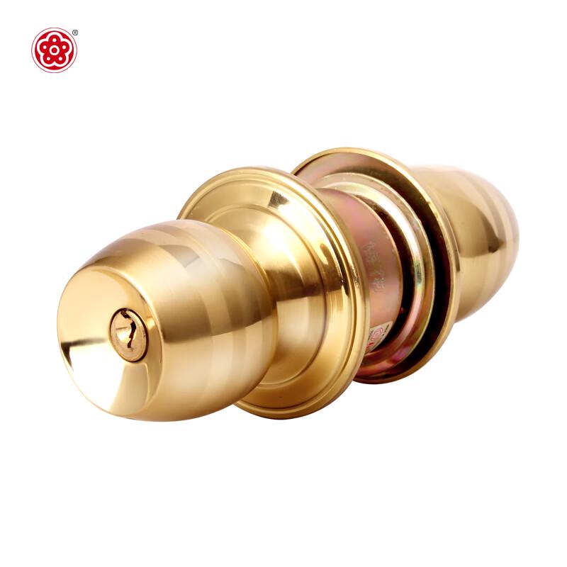 BLOSSOM Spherical Knob Interior Door Lock