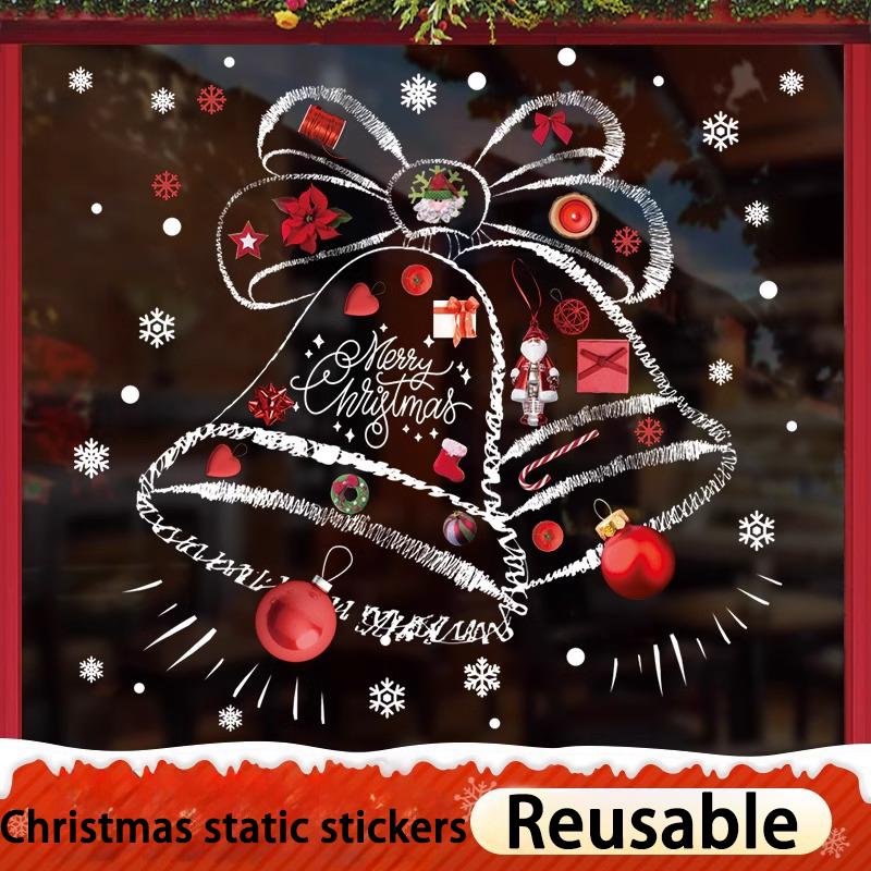 

Reusable Christmas Bell Static Window Stickers - 61×62cm Xmas Bell & Snowflake Decor Decals for Home, Shop Window & Party Christmas Decoration 1pc белый