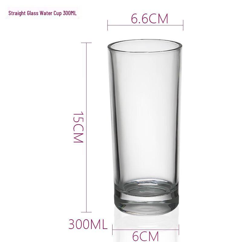 Pabei Thickened Glass Straight Drinking Tumbler