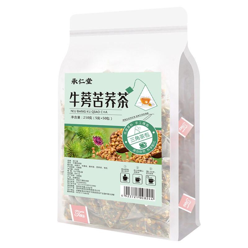 

Чай из лопуха и татарской гречихи Натуральный травяной оздоровительный сбор Рассыпной 250г 5G * 50 packs/bag