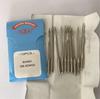 Ricambi per Macchina da Cucire DS-9C l Ago per Macchina da Cucire l B20001 DR-H30#26 230 Aghi