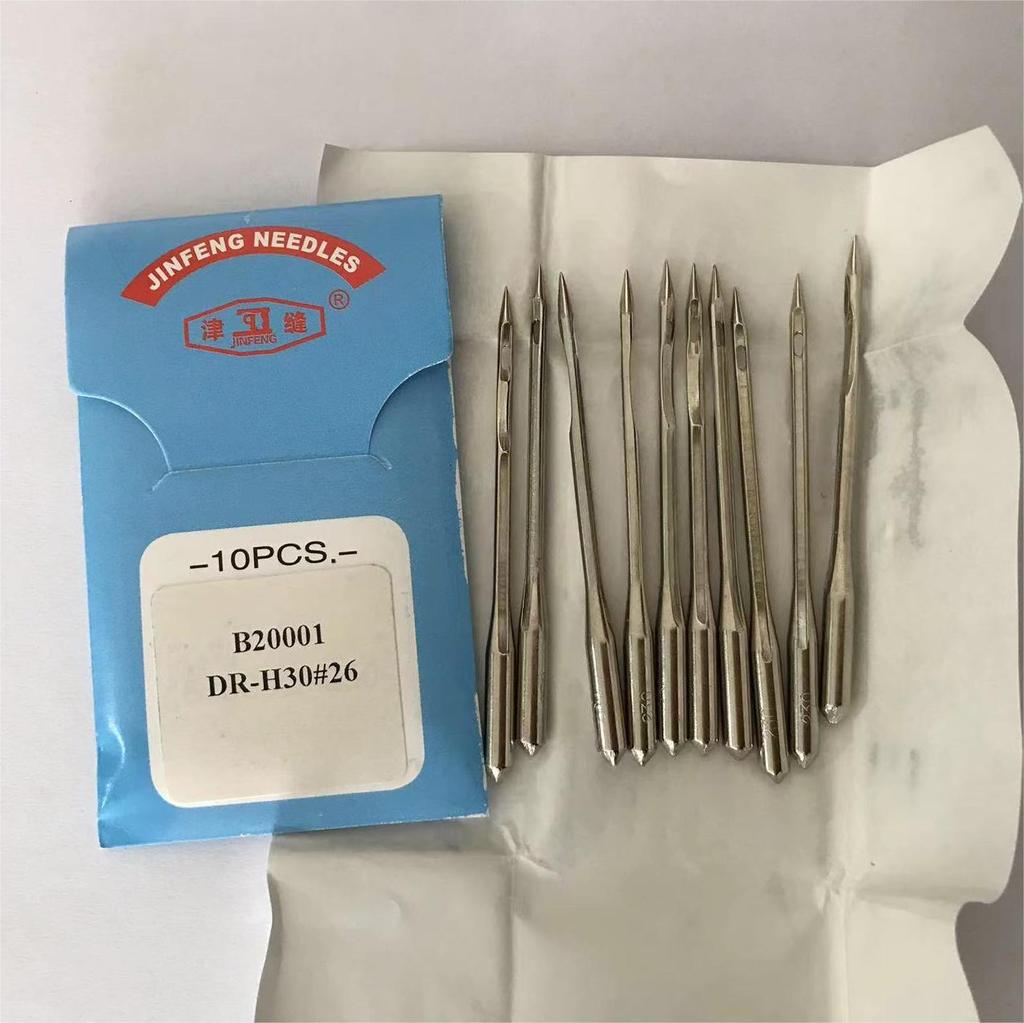 Ricambi per Macchina da Cucire DS-9C l Ago per Macchina da Cucire l B20001 DR-H30#26 230 Aghi