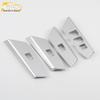 14 RAV4 Glass Switch Decorative Frame - Car Door Window Armrest Lifting Panel Accessory