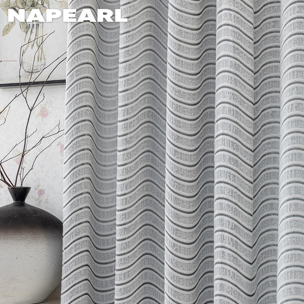 1 STKS NAPEARL Lichtgrijs Golvend Jacquard Gordijn, Eenvoudige Moderne Stijl Transparant Gordijn voor Slaapkamer Woonkamer Huisdecoratie