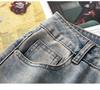 Women's High-Waist Embroidered Straight-Leg Jeans - Floral Ethnic Style for Spring & Autumn