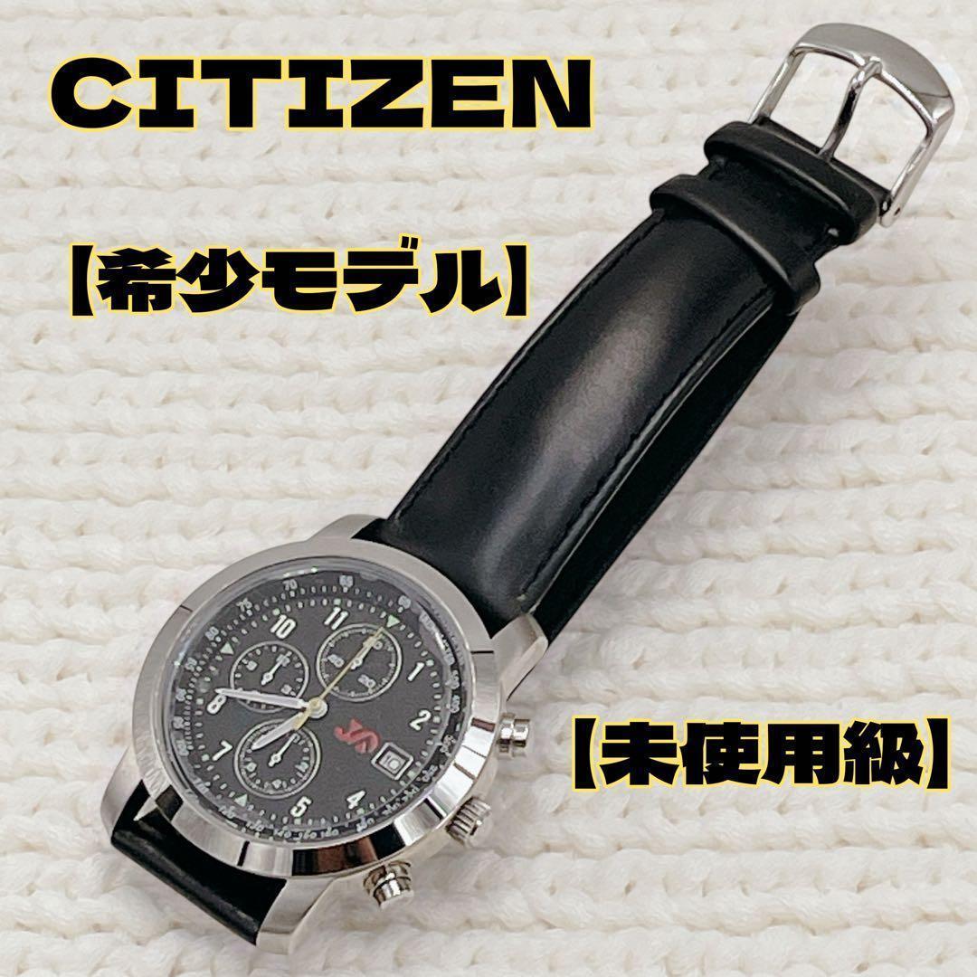 [Rare] [Unused] CITIZEN Chronograph Watch Men s Quartz